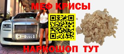 хмурый Новокубанск