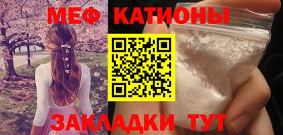 МДМА Новодвинск