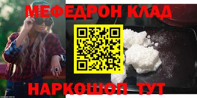 хмурый Новокубанск