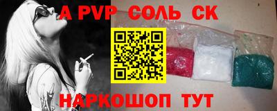 хмурый Новокубанск
