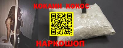 хмурый Новокубанск