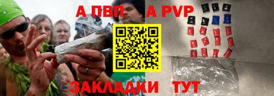 хмурый Новокубанск