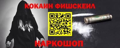 хмурый Новокубанск
