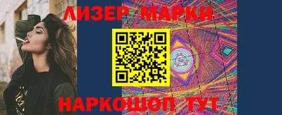 МДМА Новодвинск