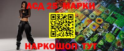 хмурый Новокубанск