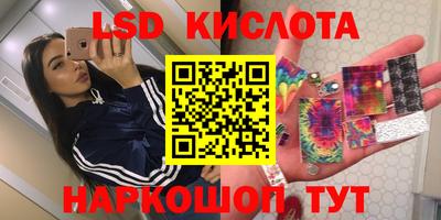 хмурый Новокубанск