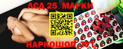 альфа пвп VHQ Новозыбков
