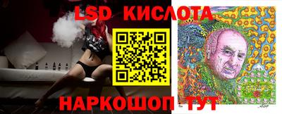 МДМА Новодвинск
