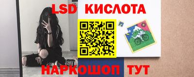 МДМА Новодвинск