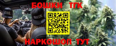 альфа пвп VHQ Новозыбков