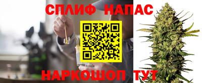МДМА Новодвинск