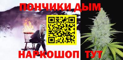 хмурый Новокубанск