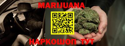 МДМА Новодвинск
