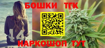МДМА Новодвинск