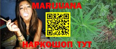 альфа пвп VHQ Новозыбков