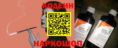 МДМА Новодвинск