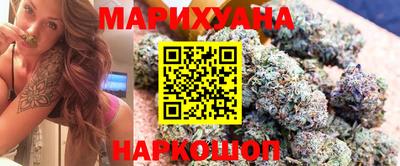 МДМА Новодвинск