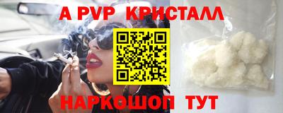 хмурый Новокубанск