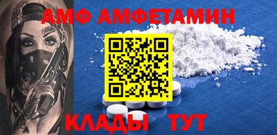 хмурый Новокубанск