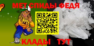 МДМА Новодвинск