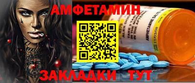 хмурый Новокубанск