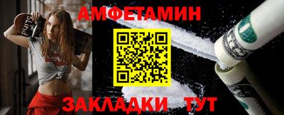 МДМА Новодвинск