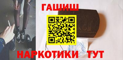 МДМА Новодвинск
