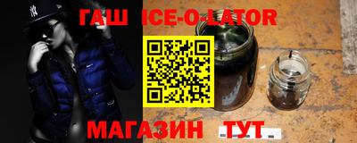 хмурый Новокубанск
