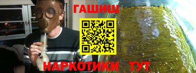МДМА Новодвинск