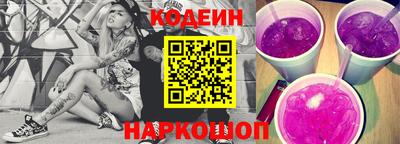 хмурый Новокубанск