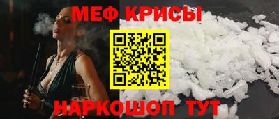 МДМА Новодвинск
