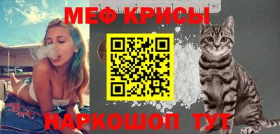 альфа пвп VHQ Новозыбков