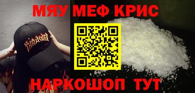 хмурый Новокубанск